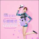 건강세상골드 네이버블로그