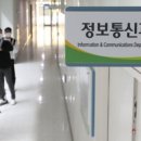 수색-014 이미지