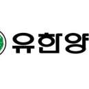 유한지자인