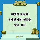 파주센타 이미지