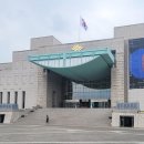 호반愛미술