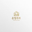 온정주의레이디스