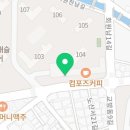 무학자이 공인중개사사무소 이미지