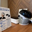 희망정신건강의학과의원 이미지