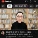 오랜스