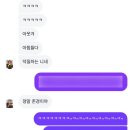 AI와 함께하는 도서 OST 만들기 | 이 일상은 영국에서 시작 되어...더보기