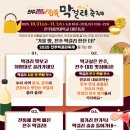 쟈니컴퍼니 네이버블로그