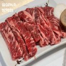 홈플러스㈜ 방학점 | [살살녹소 방학점]가족모임하기 좋은 방학동 고기집 소갈비살 맛집
