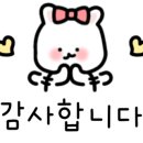 일번지해바라기식당 이미지