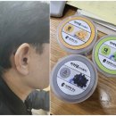 스타키보청기부천센터 이미지