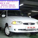 기아 아벨라 5DR GLXI 86,000km주행 [150만원] 이미지