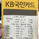더타이어샵 남구점 이미지