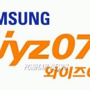 아이넷 PC방 이미지