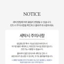 소도4 이미지