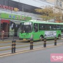 한남전기 이미지
