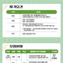 (주)HJ중공업 이미지