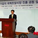 지원교육 이미지
