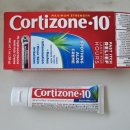 하와이약국 이미지