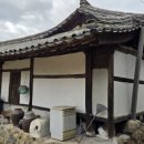 안동김씨 역동재사(台庄齋舍) 이미지