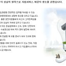 선진종합주 이미지