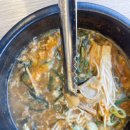 속초팔도전복해물뚝배기 이미지