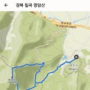 두만1리 경로당 이미지