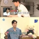 오스틴강 카카오 검색결과