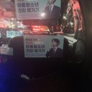 민재농장 | 야구 끄자