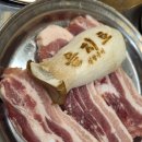 을지로연탄구이마곡역점
