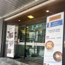 연돼지국밥 | 부산 여행 중 들른 부산 국밥, 부산역 종가돼지국밥 솔직 후기