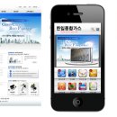 한일종합가스 이미지