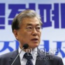 청산 캠프 이미지