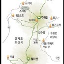 제24회차 남양주 주금산(비금계곡) 산행 이미지