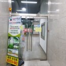 레몬 골프연습장 이미지