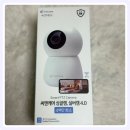누리기술 | CnCare 씨앤케어 홈캠 사용 후기 400만 화소와 국산 기술로 누리는 안심 모니터링