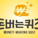 신세계푸드쿠첸 네이버블로그