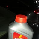 자동차 촉매박사 | G90 5W30, API "SQ" &amp; ILSAC GF-7 엔진오일 사용후기 - 엔진이 매우 부드러워졌고, D 정차시 핸들 떨림...