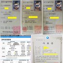 용산현대우방타운 이미지