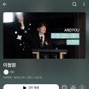 케이앤유 - 강서구 공항대로59길 8 | 앤유 전문사회자(계약완료 후기✨)