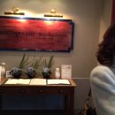 그루밍가든 이미지