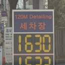 SK고속주유소 이미지