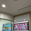 스포츠센터 | 스포츠아일랜드 골프연습장 이용후기 | 주차이용 | 시설안내 | 이용료 ㅣ골프레슨프로그램...