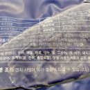 속초어명 - 강릉시 솔올로 9 | 속초어명