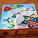 초등 보드게임 이미지