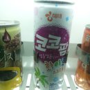 PC방가자 이미지