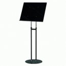 삼화음향 이미지