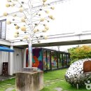 소촌제1공원(용아) | [광주 광산구] 소촌아트팩토리