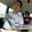 링코노래타운 이미지