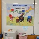 윤선애 | [혠도리의 육아이야기] 45. 여름학기 유리드믹스 문센 후기 (feat. 김현진, 윤선애 강사님)