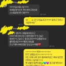 퀸비영어교습소